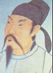 李白詩(shī)集