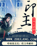 印主 cover 封面