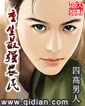 重生最強農民