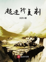 超進階復制 cover 封面