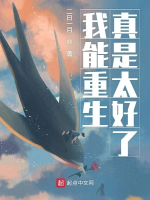 我的系統自動加錢 cover 封面