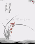 重生香港1970 cover 封面